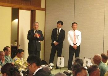 日本左官業組合連合会東北ブロック会定期総会福島大会懇親会の写真