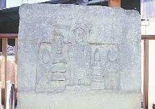 石造宝塔三尊供養塔婆の写真