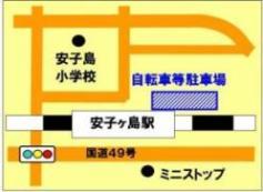 安子ヶ島駅自転車等駐車場の地図