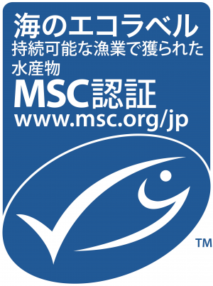 MSC海のエコラベル