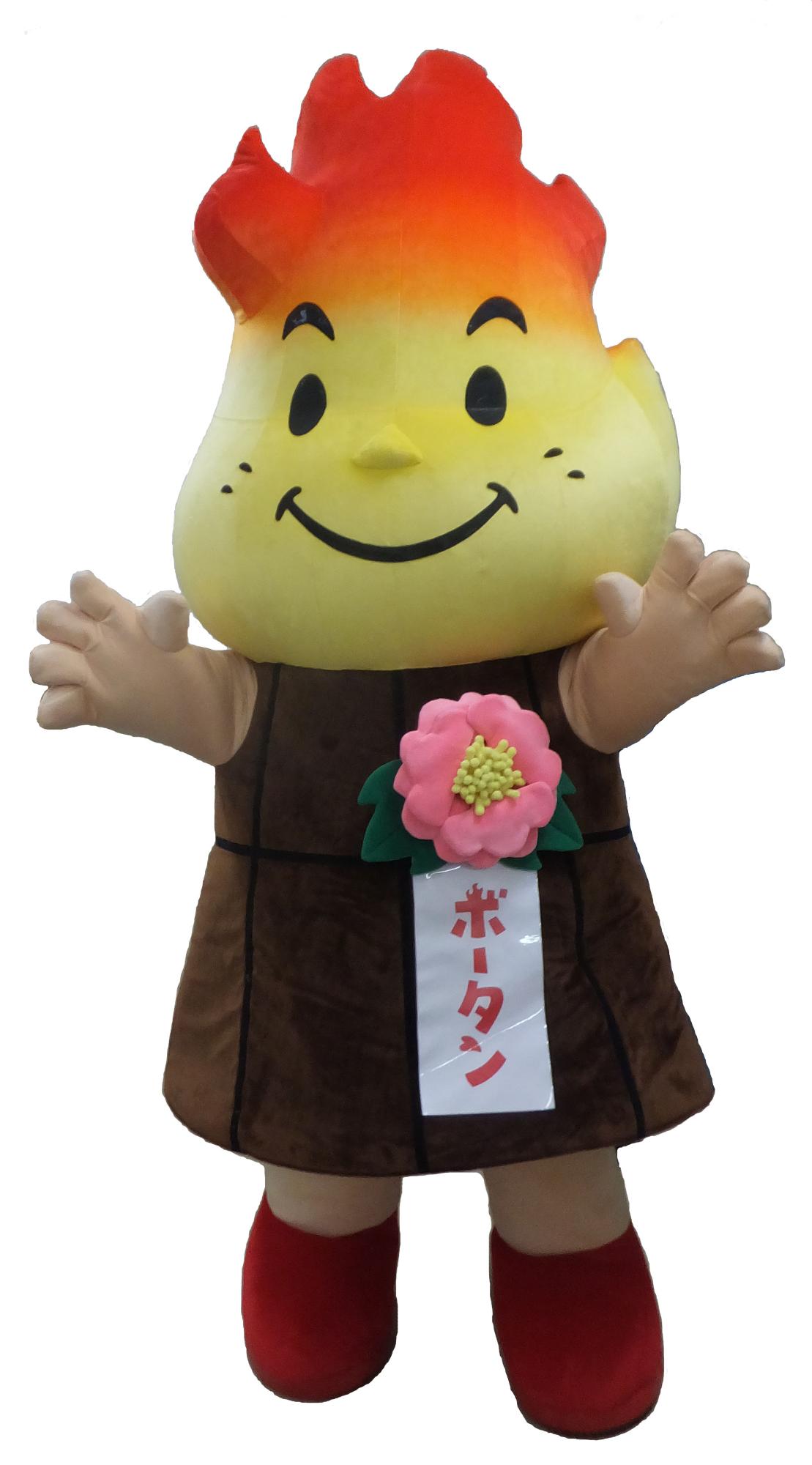 須賀川市のキャラクター、ボータンの写真