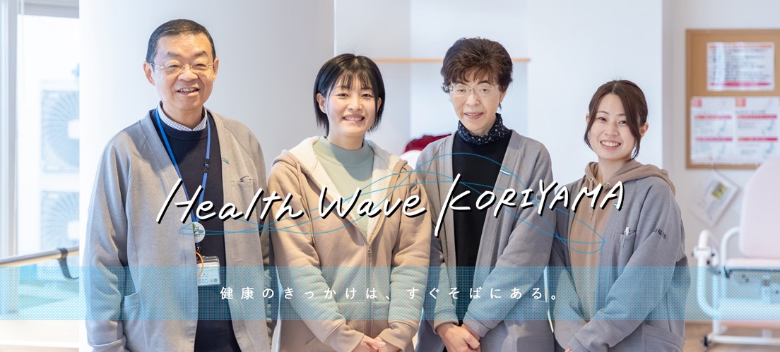 職員が自身の健康に向き合ってもらうための健康経営を考えてきた郡山福祉会の取り組みを紹介します。