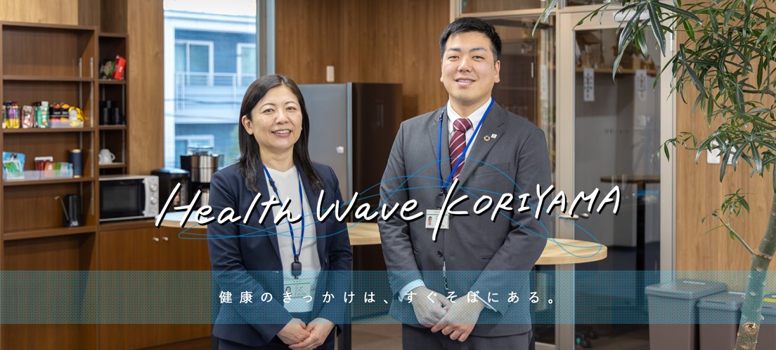 部署横断の体制で多角的な健康経営の取り組みを目指す陸奥テックコンサルタントの取り組みを紹介します。