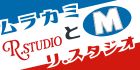 村上設備工業株式会社HP