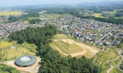 大安場史跡公園上空からの写真