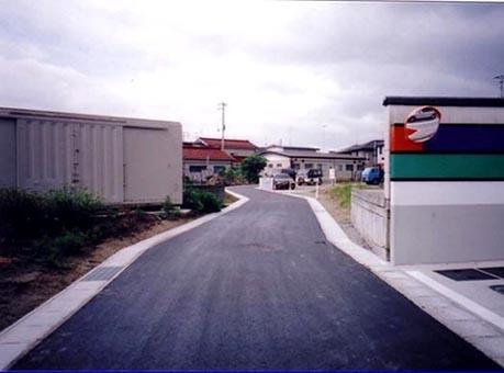 生活道路の改良舗装施工後の写真