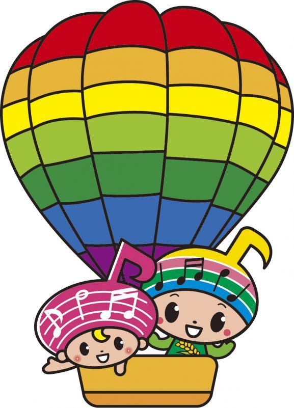 郡山市イメージキャラクターのがくとくんとおんぷちゃんが楽しそうに気球に乗っているイラスト