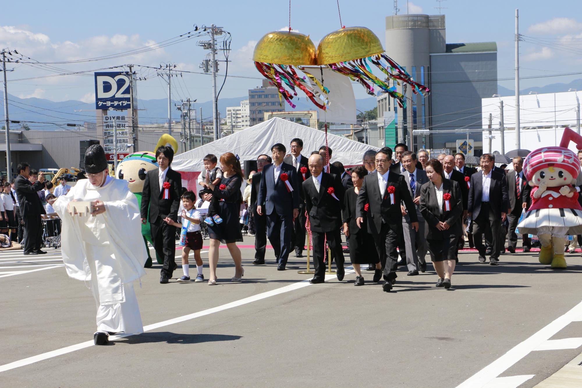 三代夫婦渡り初めの画像