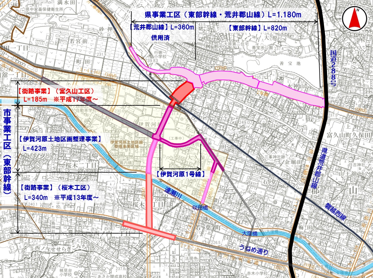 東部幹線事業区分図の画像