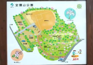 あさかやま公園の案内図の写真