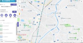 民間地図　イメージ