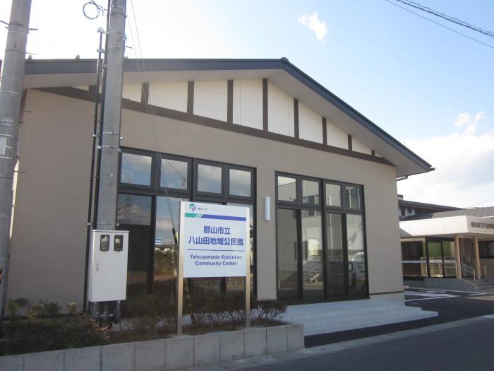 八山田地域公民館外観の写真