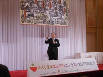 VISIT JAPAN意見交換会の写真