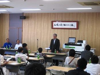 全たばこ福島県退職者の会総会の写真