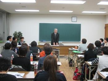 市私立保育園連絡協議会総会の写真