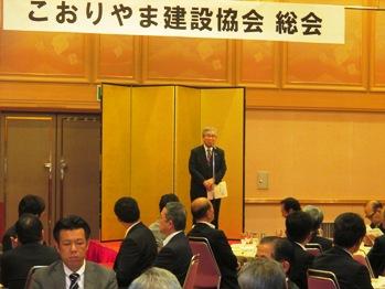 こおりやま建設協会懇親会の写真