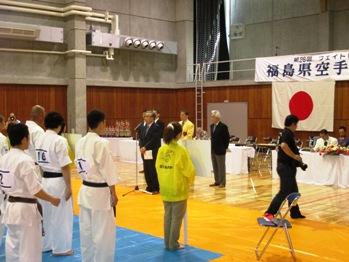 県空手道選手権大会の写真