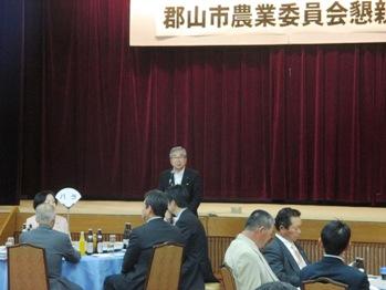 市農業委員会懇親会の写真