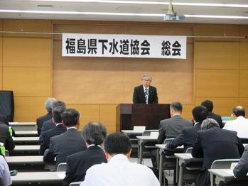 県下水道協会総会の写真