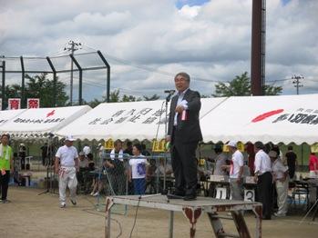 喜久田地区町民体育祭の写真