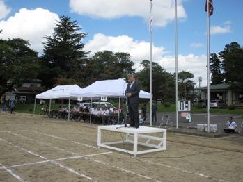 逢瀬町民大運動会の写真