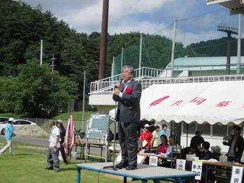 熱海地区市民体育祭2の写真