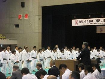 東北総合体育大会柔道競技開会式の写真