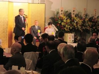 全国自治会連合会会長就任祝賀会の写真