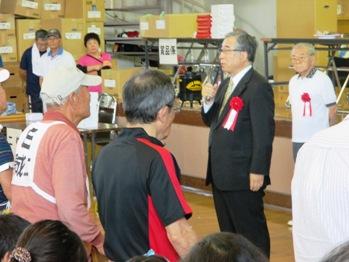 開成地区市民大運動会2の写真