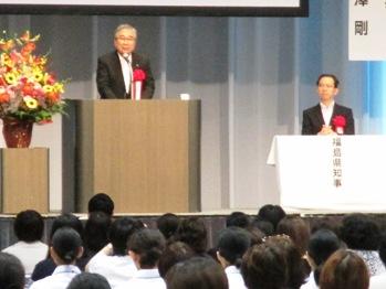 日本看護学会慢性期看護学術集会2の写真
