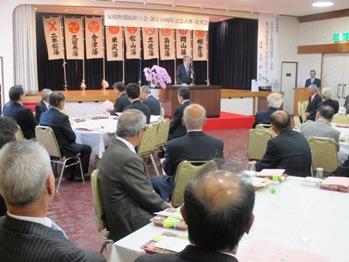 安積野開拓顕彰会創立40周年祝賀会2の写真