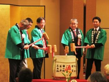 熱海温泉新年会2の写真