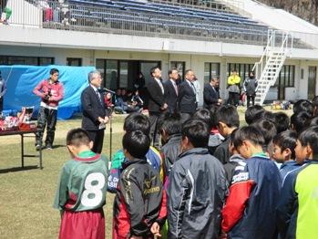 郡山サッカーフェスティバル2の写真