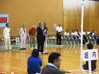 喜久田地区運動会の写真