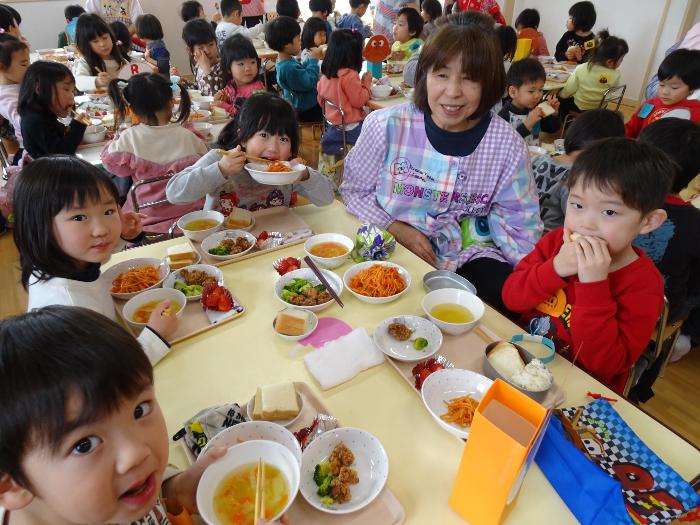 会食