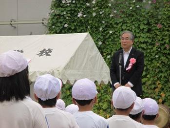 谷田川体育祭2の写真