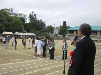 赤木運動会の写真