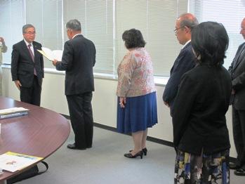 水道事業経営審議会答申の写真