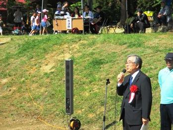 久留米地区大運動会2の写真