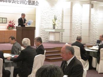 郡山地区商工会懇談会2の写真