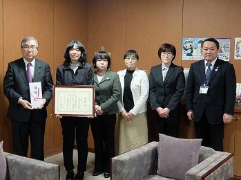 12月6日寄附受納（交通遺児に対する激励資金）の写真