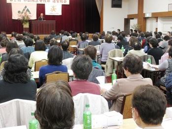 JA福島さくら郡山地区女性部総会の写真