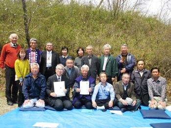 片平歴史の会総会2の写真