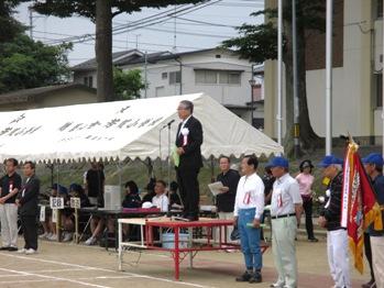 芳賀地区運動会の写真