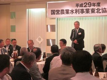 国営農業水利事業東北協議会の写真