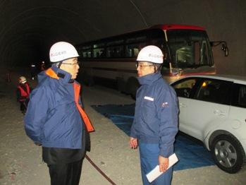 トンネル災害対応訓練2の写真