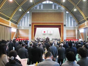 田村地区新年会の写真