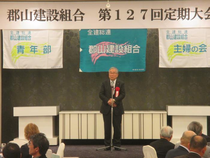 全建総連郡山建設組合定期大会懇親会の写真