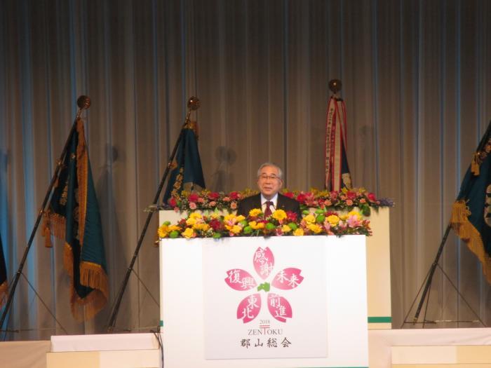 全国郵便局長会通常総会郡山総会1の写真