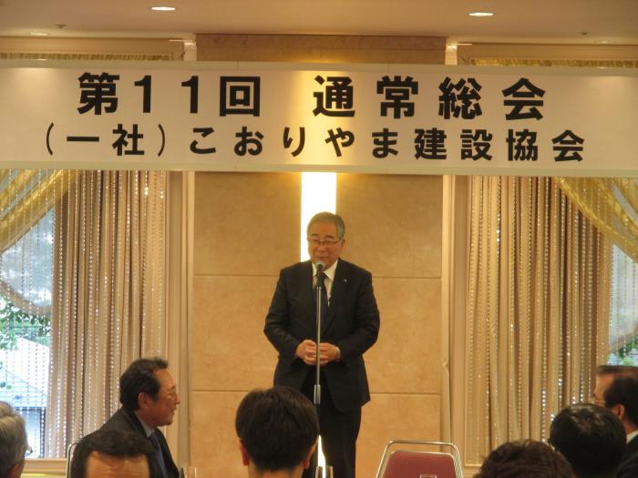 こおりやま建設協会通常総会懇親会の写真